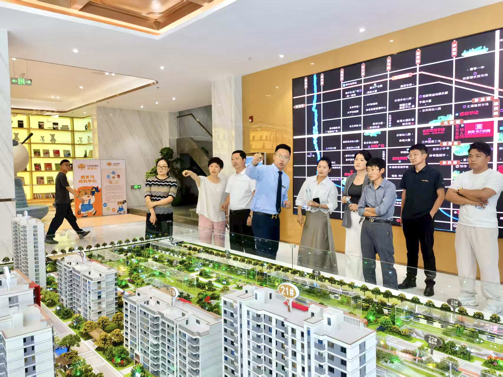 企业家俱乐部组织走访恒信·东方名著及绿城·江南赋项目
