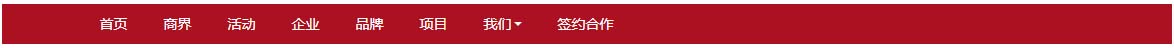 潍坊东方企业家俱乐部网站