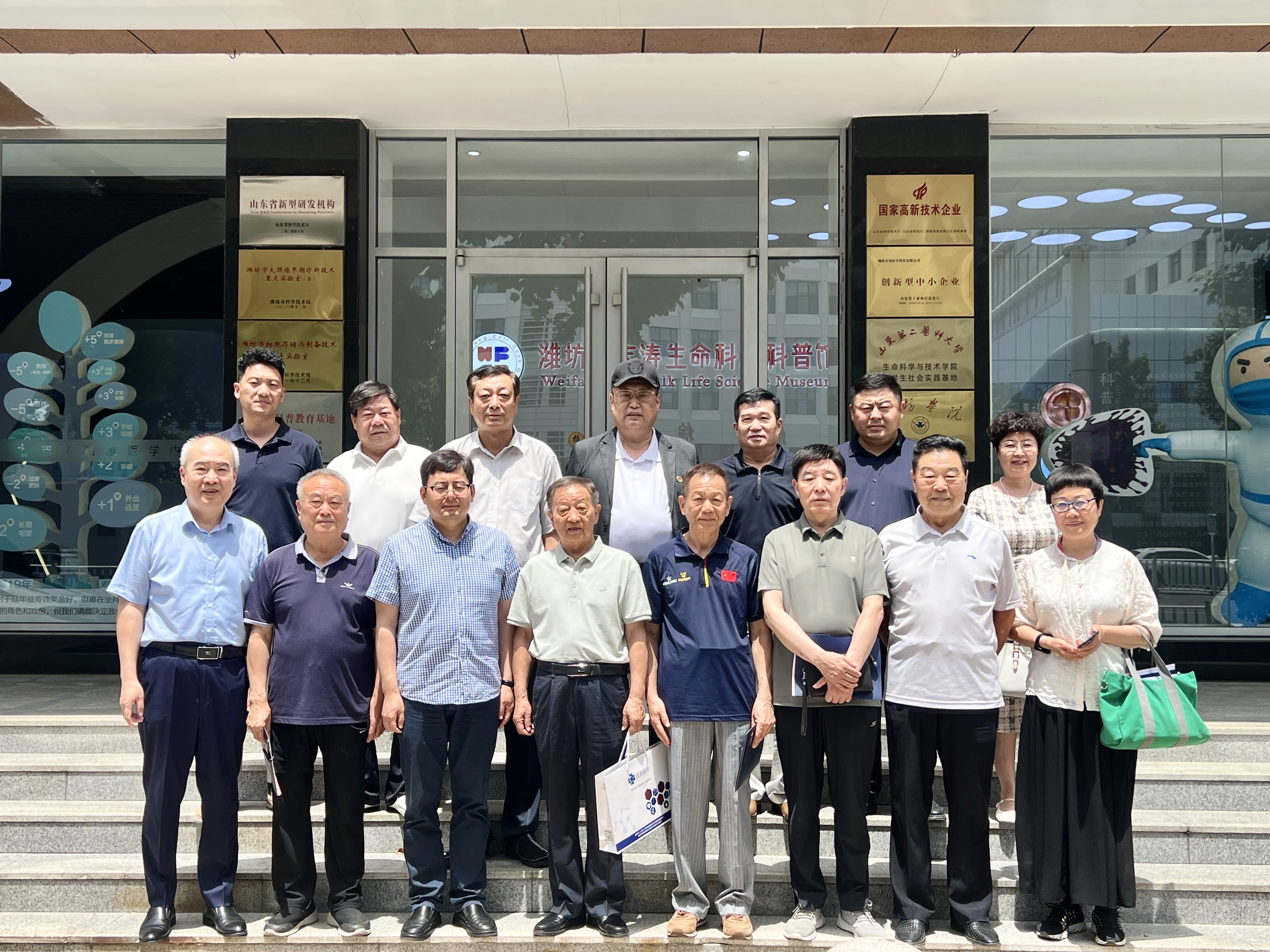 企业家俱乐部成功举办"为品质生活‘胞’驾护航"活动