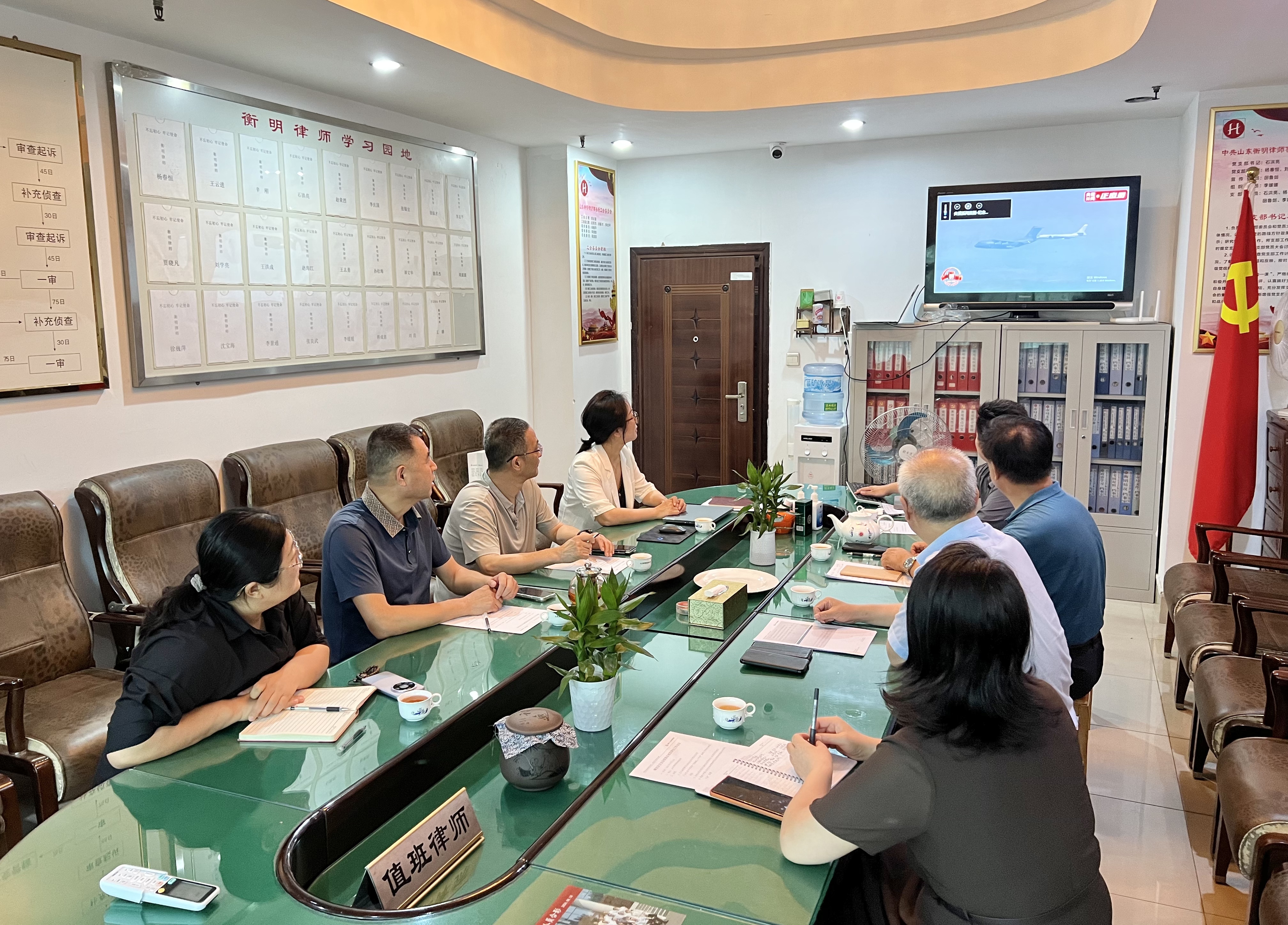 观抗战胜利80周年纪念大会，凝聚企业奋进力量，弘扬爱国拼搏精神