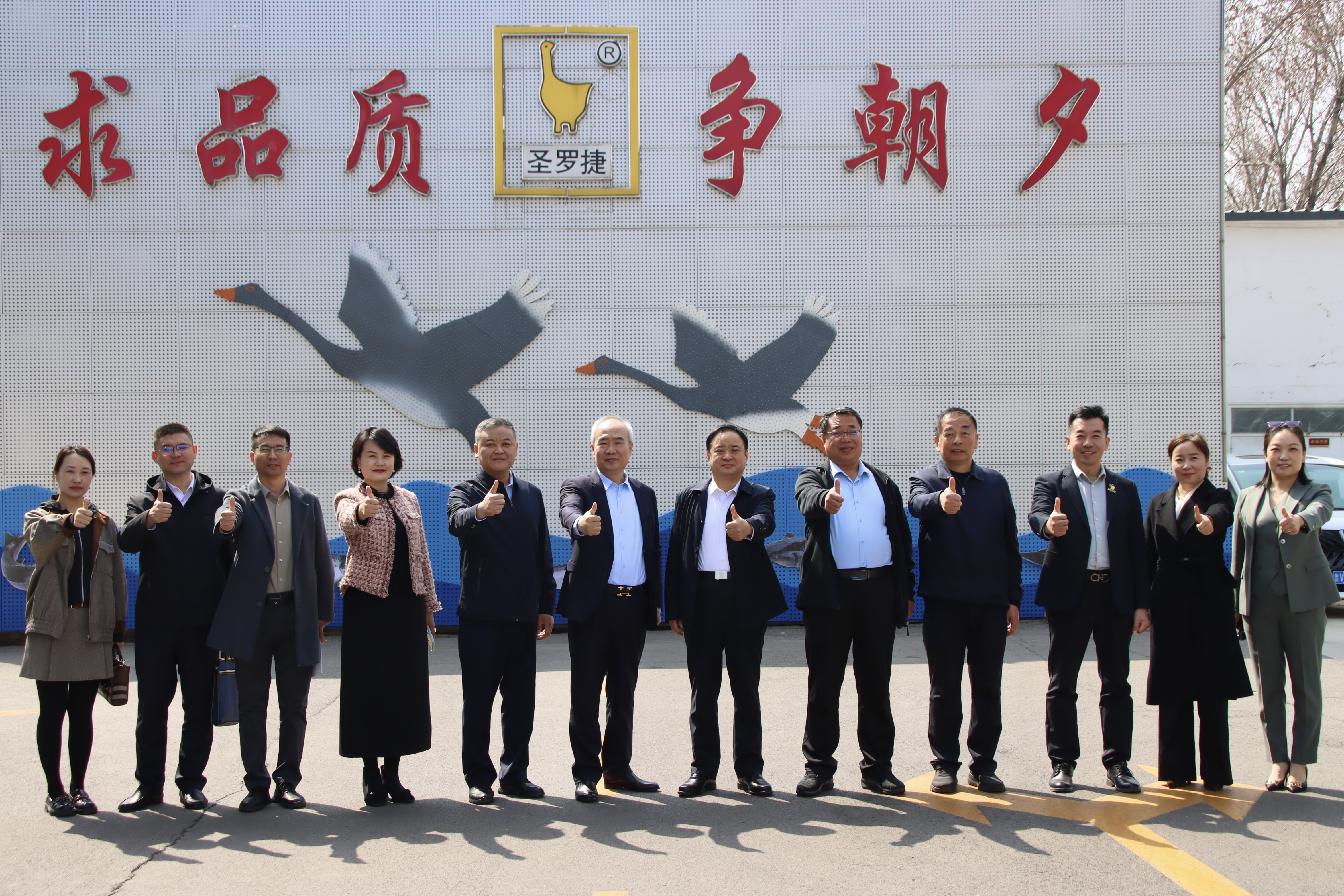 潍坊东方企业家俱乐部赴临朐开展食品企业走访交流活动 共探合作新路径 共促高质量发展