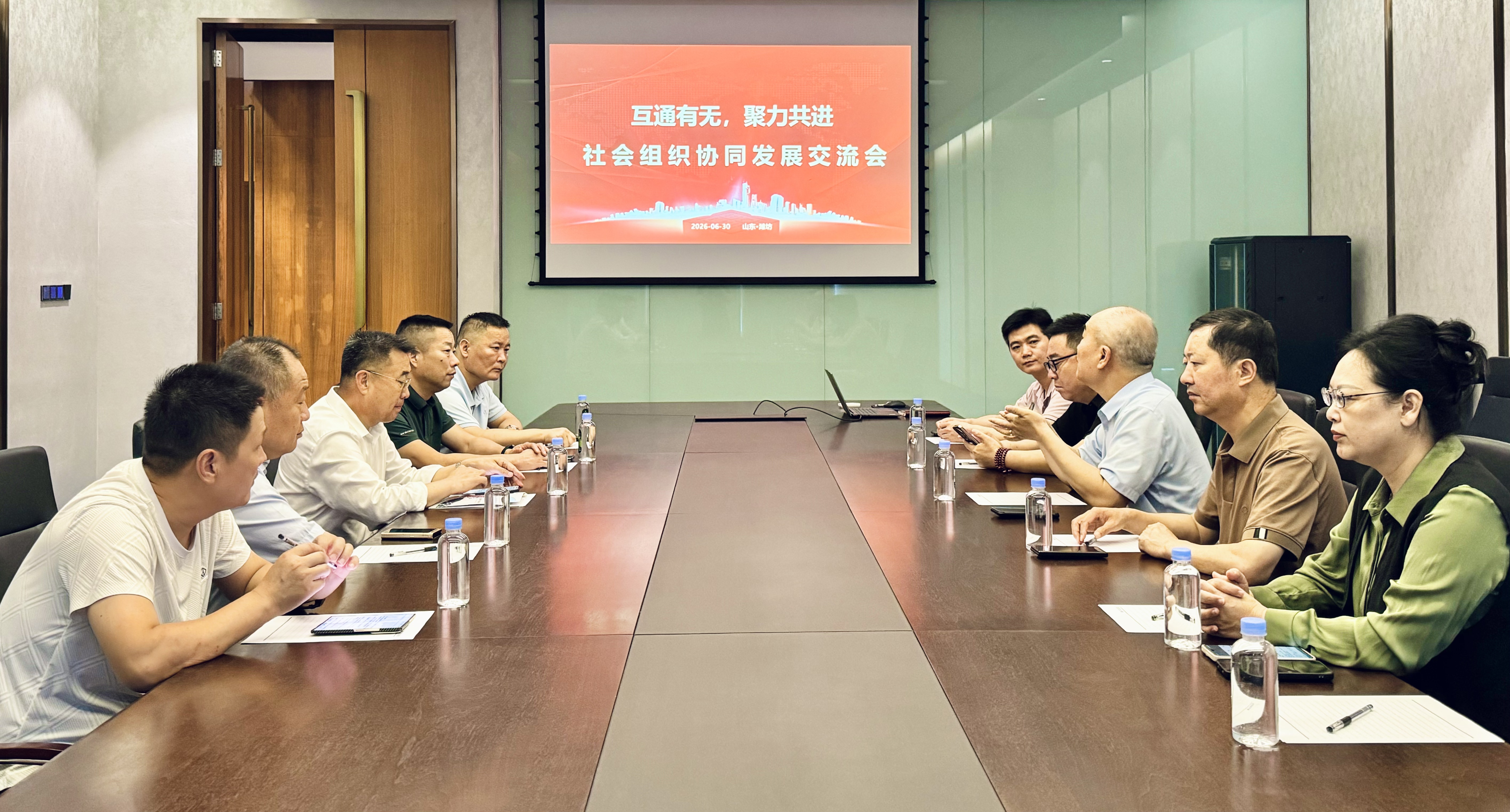 潍坊企业家俱乐部