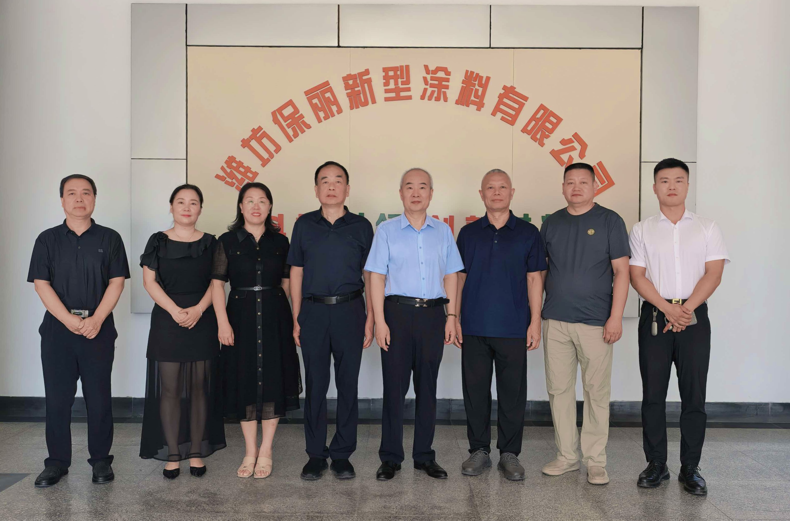 潍坊企业家俱乐部